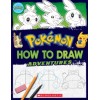 How to Draw Adventures (Pokemon)