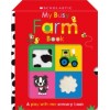 My Busy Farm Book