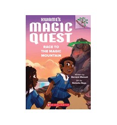 Kwame's Magic Quest: Rise of the Green Flame: A Branches Book