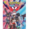 Pokemon: Sword & Shield, Vol. 9