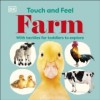 Touch and Feel Baby Farm