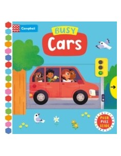 copy of What The Ladybird Heard