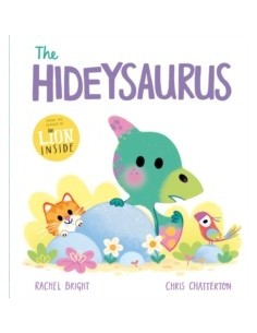 copy of copy of copy of copy of copy of copy of copy of copy of copy of copy of copy of copy of Once I Was a Tree