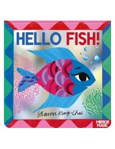 Hello Fish!