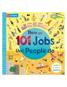 copy of copy of copy of The Spectacular Science of Buildings