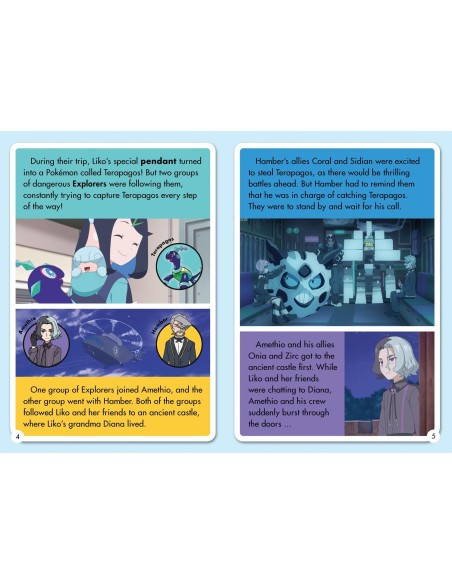 copy of copy of copy of The Gruffalo