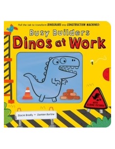 copy of copy of copy of Suki Cat: Farmer