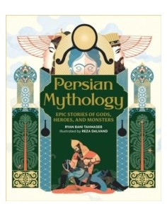 copy of copy of Dinosaurs : Riveting Reads for Curious Kids