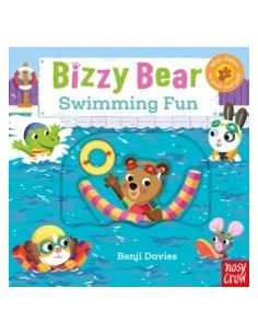 copy of copy of copy of Bizzy Bear. Fun on the Farm