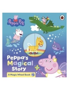 copy of copy of copy of copy of copy of copy of copy of The Very Hungry Caterpillar’s Lift-and-Learn: City