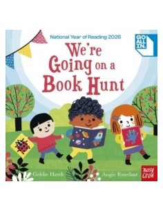 copy of We're Going on an Egg Hunt