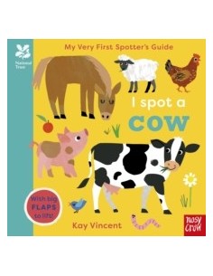 I Spot a Cow