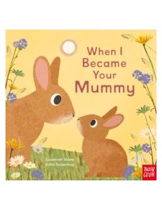 When I Became Your Mummy