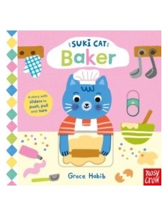 Suki Cat: Baker