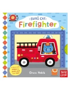 Suki Cat: Firefighter