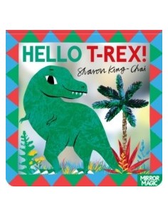 Hello T-rex!