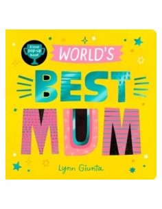 World's Best Mum