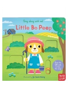 copy of copy of copy of copy of copy of copy of copy of Very First Questions & Answers: Why should I say sorry?