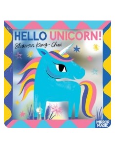 Hello Unicorn!