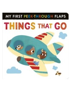 Things That Go